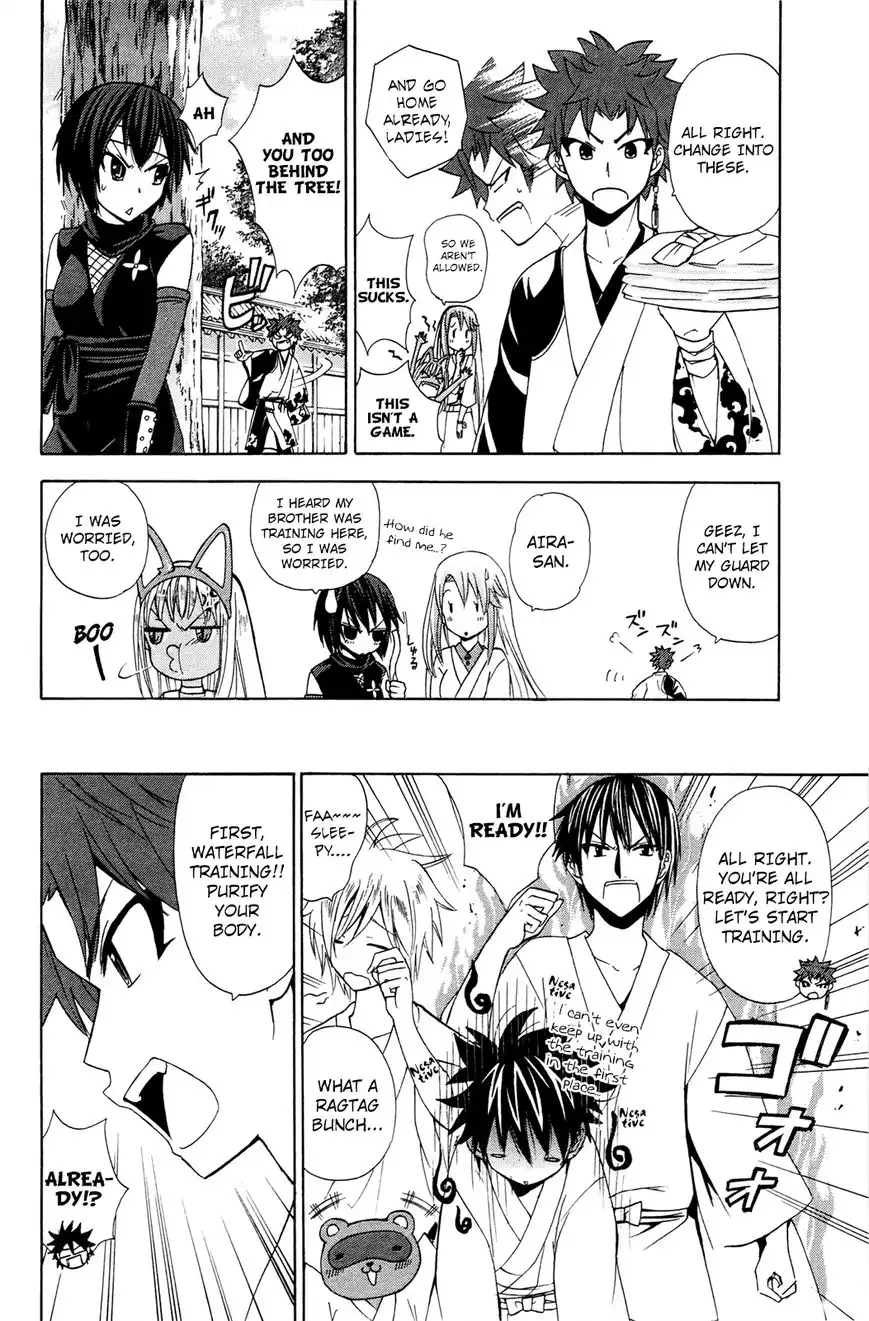 Kitsune no Yomeiri Chapter 27 9